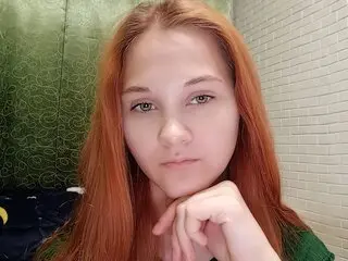 Online video webcam AdrianMorral