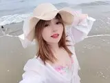 Naked pictures recorded DarkRosi
