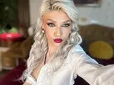 Live anal porn EmmaAmstrong